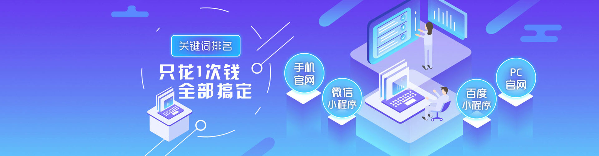 岳麓知乎信息流